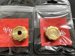 9/one Double SawV2