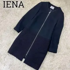 美品✨イエナ ロングコート ループブロッキング ノーカラー 切り替え ブラック