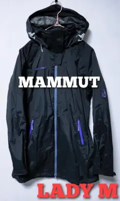 マムート MAMMUT ドライテックジャケット レディース 防水 登山 軽量