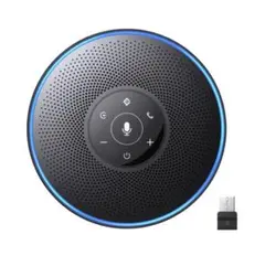 【送料無料】スピーカーフォン eMeet Office Core M2