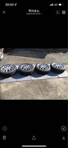 195/65R15スタッドレスホイル付き中古