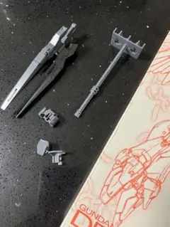 ガンプラ ガンダムエース2015年2月号付録 RG 1/144 ドライツバーク