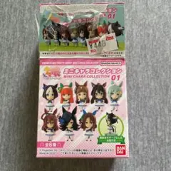 ウマ娘 ミニキャラコレクション