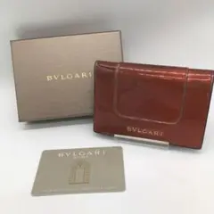 GG001 BVLGARI ブルガリ パスケース ブラウン ギャラ、箱付き