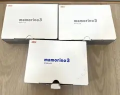 京セラ マモリーノ3 3台セット