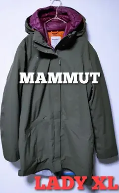 マムート MAMMUT ダウンコート ウィンドブレーカー 防水 高品質 2WAY