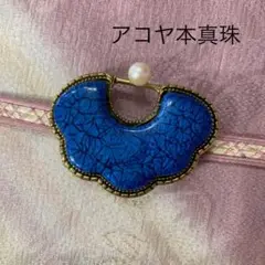 アコヤ本真珠 ゴールド色 雲 松 扇子 和装小物 着物 浴衣用 帯留め