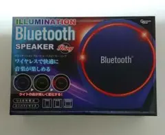 ブルートゥース スピーカー USB充電式 イルミネーション