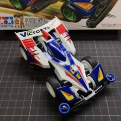 サイクロントライコブラエボリューションハリケーンマグナム