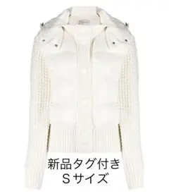 MONCLER フーディーコンビカーディガン