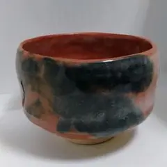 松楽 赤楽 茶碗 茶道具 抹茶茶碗 赤茶碗 陶芸