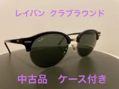 レイバン RB4246F90153 アジアンフィット クラブラウンド