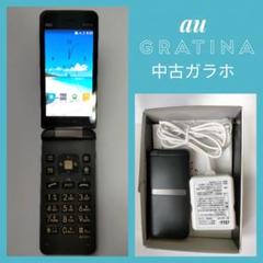 2022年最新】ガラケー 充電器 au 京セラの人気アイテム - メルカリ