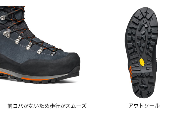 楽天市場】スカルパ マンタテック GTX SCARPA MANTA TECH GTX メンズ
