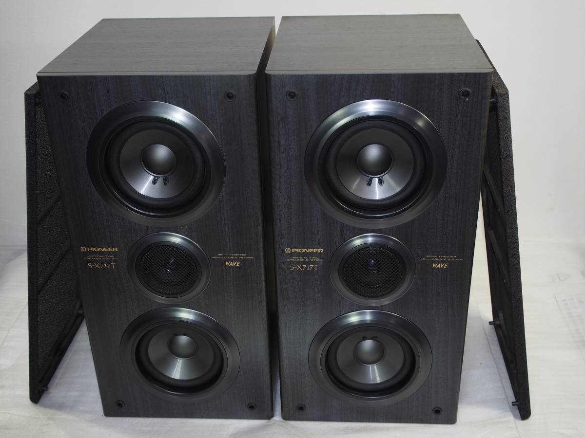 中古】Pioneer パイオニア S-X717T バーチカルツインスピーカー 動作