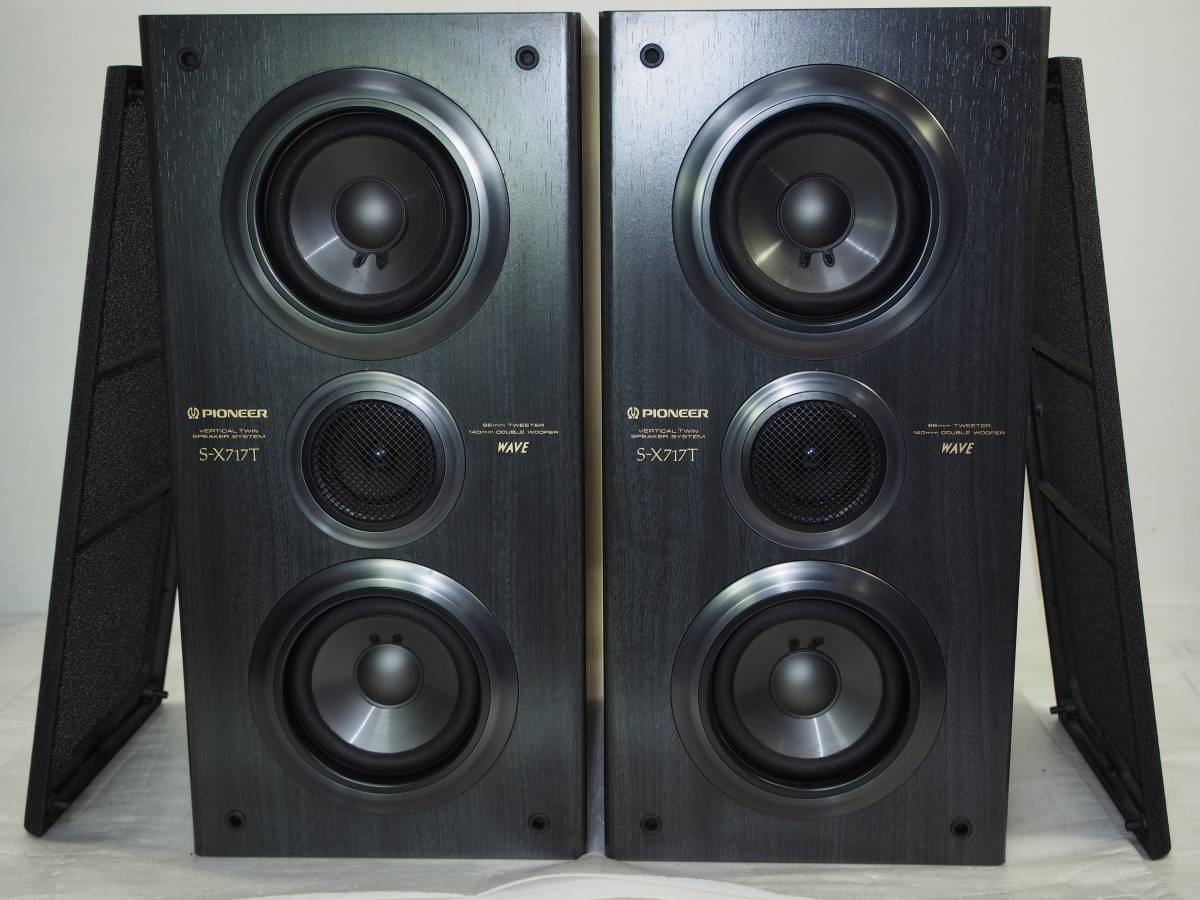 中古】Pioneer パイオニア S-X717T バーチカルツインスピーカー 動作