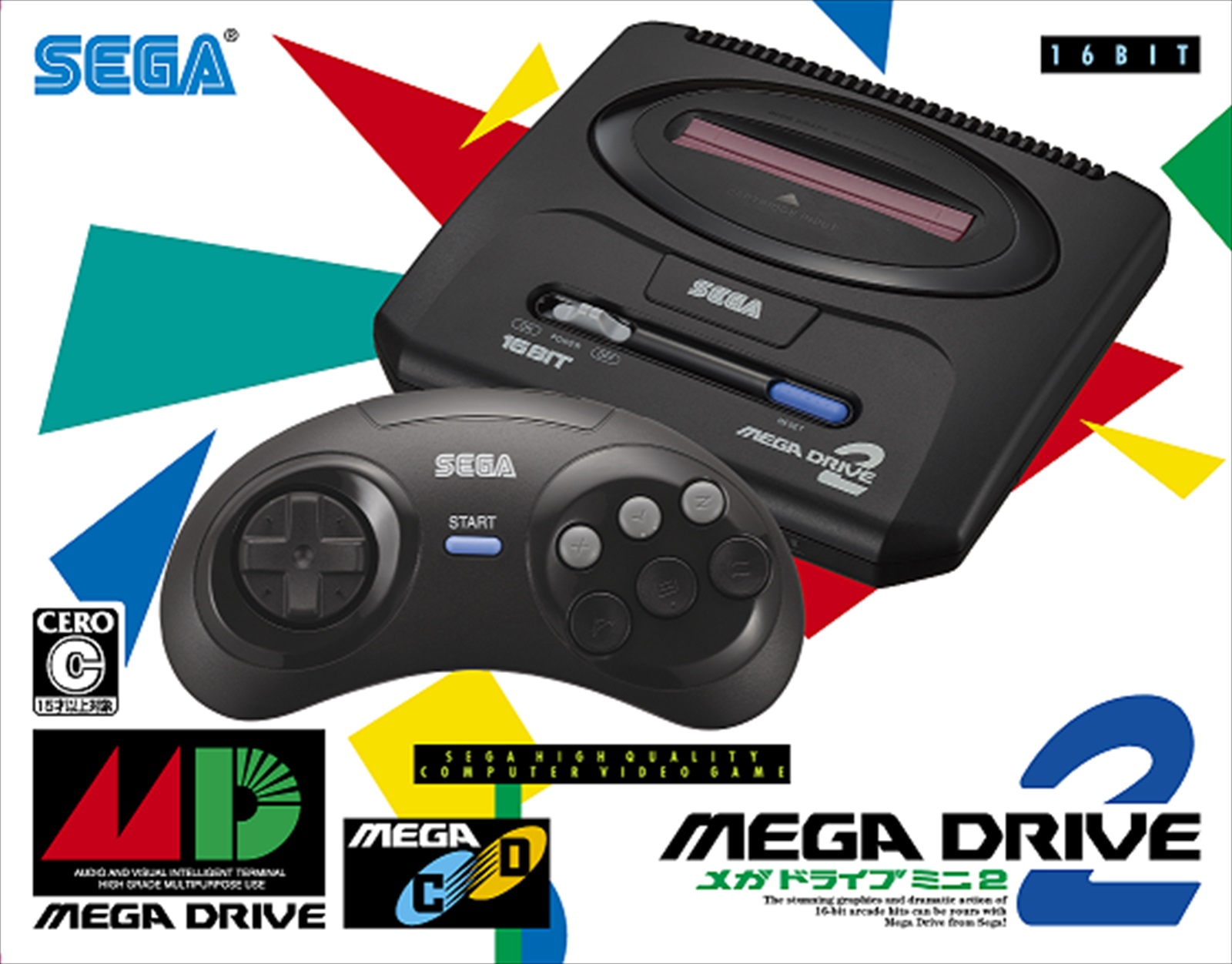 メガドライブミニ2」すべての収録タイトルが明らかに。当時発売され