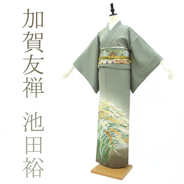 ヤフオク! -浜ちりめん着物の中古品・新品・未使用品一覧
