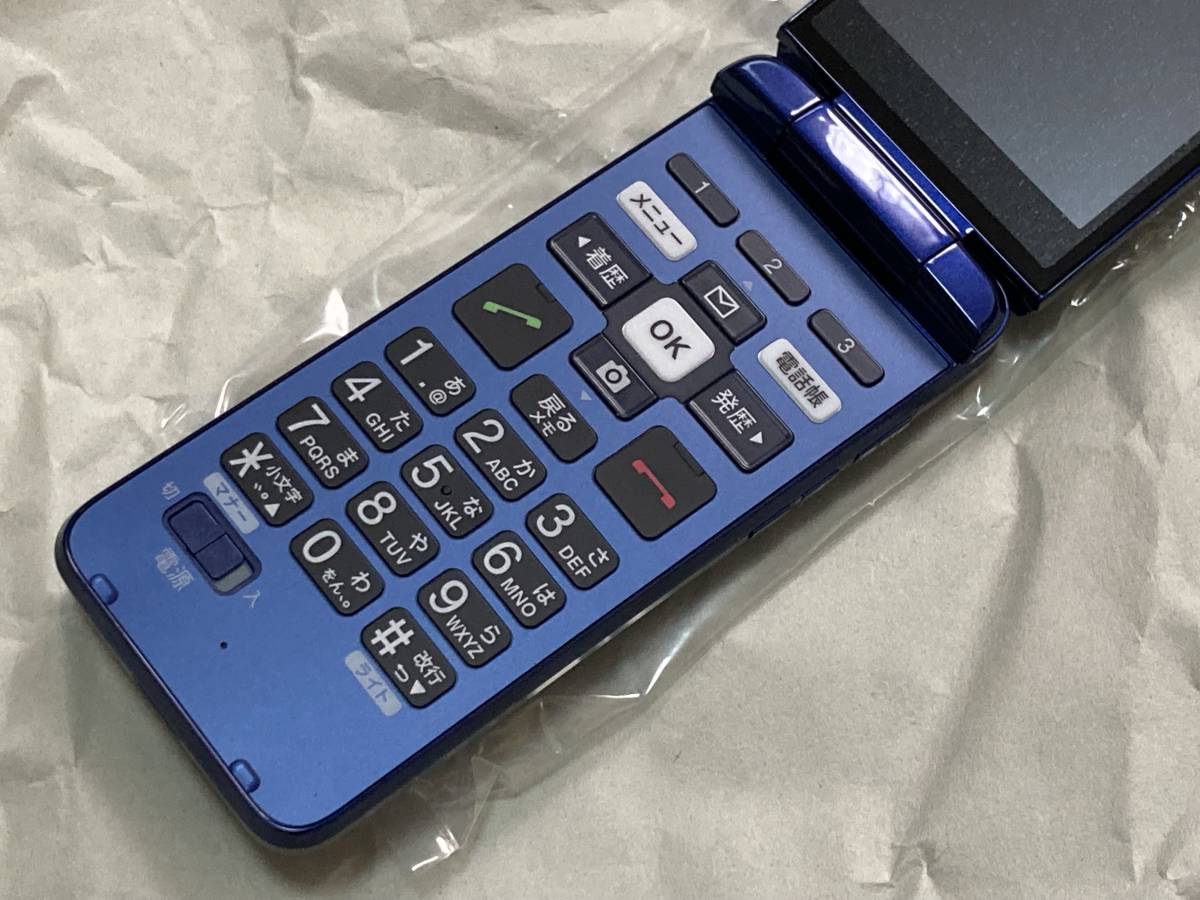 2022年製 au かんたんケータイライト KYF43 充電器付/SIMフリー/一括