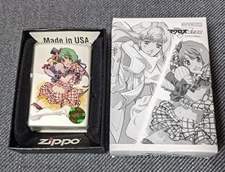 Amazon.co.jp: ライター - マクロスシリーズ / キャラクター: ホビー