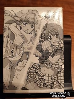 Amazon.co.jp: ライター - マクロスシリーズ / キャラクター: ホビー