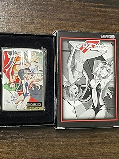 Amazon.co.jp: ライター - マクロスシリーズ / キャラクター: ホビー