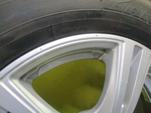リバーライン16+ 205/65R16スタッドレス ヤリスクロス エスティマ